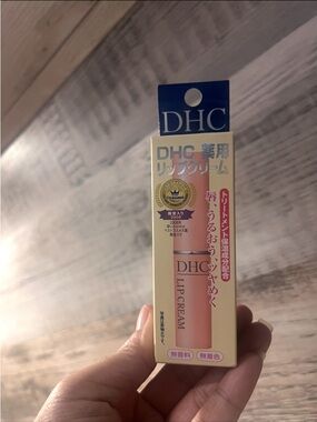 DHC Pink Lip Cream Moisturizing Treatment - Hydrating Pink Balm